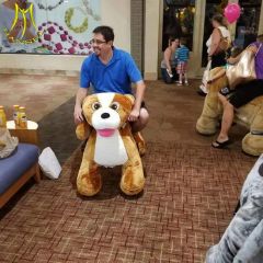 Hansel Ride on Animal Toy Animal Robot for Sale Riding Toy Animal - Image 1