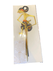 Wayang Kulit Mini 17cm - Image 1
