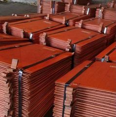 Copper Cathode - Image 2