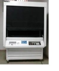 Plate Exposure for Offset Printing Machinery - Image 2