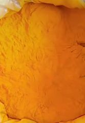 Turmeric Powder – product photo 3, product detail gallery