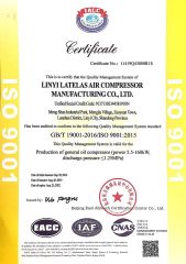 IS9O001 of screw compressor certificate from Shandong Compressor Import & Export Co., Ltd.