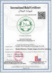 HALAL certificate of Tianjin Zhuofeng Biotechnology Co., Ltd. – certificate photo, supplier certificates section