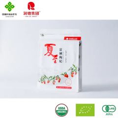 Runde Manor Premium Dried Goji Berry Super Grade Snack Options - Image 5