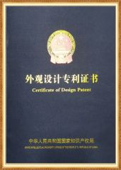 1 certificate of Amber Biotech. Ltd – certificate photo, supplier certificates section