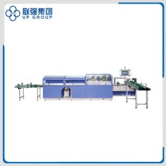 Automatic Double Sided Endpaper Gluing Machine for Hardcover Bookbinding - Shanghai UPG International Industry and Trade Group Co., Ltd.