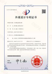 certificate certificate from Suzhou Zhuhong Machinery Co., Ltd