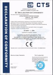MPS CE certificate from Shenzhen Miran Technology Co., Ltd.