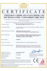 CE certificate from Zhejiang Shuanglian Machinery Co., Ltd.