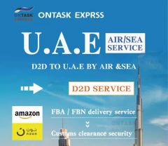Middle East Direct Sea Freight - No Extra Transit - Image 1