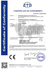 CE certificate from Nanjing Qineng Electronic Technology Co., Ltd.