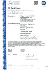 CE certificate from Ningbo Greetmed Medical Instruments Co., Ltd.