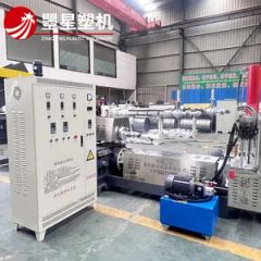 Double Stage Plastic Extruder Granulator Manufacturing Machine Plastic Recycling Machine - Image 5