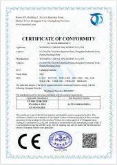 labeling machine certificate of WENZHOU URBAN MACHINERY CO., LTD. – certificate photo, supplier certificates section