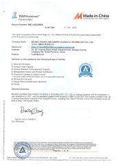 TUV certificate from Beijing Zhongli Machinery Science & Technology Co., Ltd.