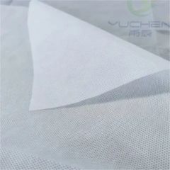 Water-Repellent Breathable Spunbond PP Nonwoven Fabric for Disposable Medical Face Mask - Hefei YuChen Plastic Products Co., Ltd.