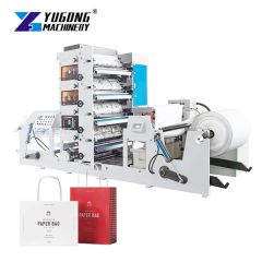6-Color Flexographic Printing Machine for Label Self-Adhesive Paper - Image 6