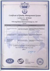 certification certificate from Suzhou Siciliya Electrical Appliances Co., Ltd.