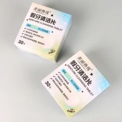Effervescent Tablets for Denture Cleaning White Color Boxed for Ease - Image 5