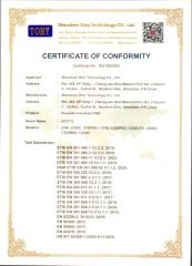 Z300-CE certificate from Shenzhen HCC Technology Co., Ltd.