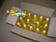 Refined Sunflower Oil/Refined Sunflower Oil at a competitive price – product photo 1, product detail gallery