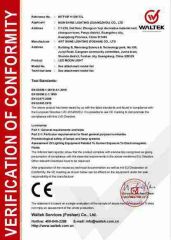 CE Verification Conformity for Moon Light certificate of New Shine Lighting (Guangzhou) Co., Ltd – certificate photo, supplier certificates section