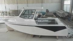 Abelly 21FT All Welded Aluminum Fishing Boat HP 150 Seater 6 Width 2.4m Depth 1.45m Length 6.3m Origin China Weight 850kg - Abelly International Limited