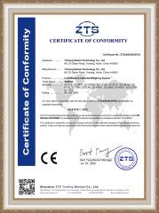 CE certificate from Yichang Seezol Technology Co., Ltd.