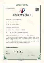 Patent certificate 2 certificate from Ningbo Creative Automatic Co., Ltd.
