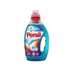Persil detergent bulk supply wholesale cheap price premium quality powder - Image 5