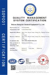 certificate certificate of Haiyan Zhongxin Chemical Equipment Co., Ltd. – certificate photo, supplier certificates section