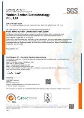 FSSC22000 certificate from Wuhan Sen Lan Biological Technology Co., Ltd.