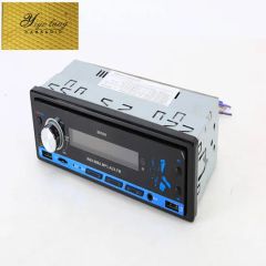 Car Audio System Car MP3 Player FM Radio MP3 Format MP3 Color Blue Trademark OEM Model NO. 5208 Voltage 12/24V PC Interface - Image 3