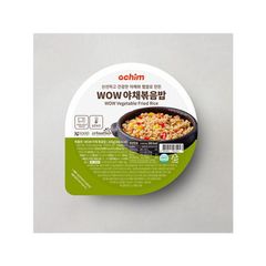 Ready To Oem Veggie Fried Rice In Pouch Instantly Self Heating Rice Instant Food Product Form Korea Fried Rice - Image 3
