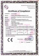CE of welding machine EMC certificate of Dongguan Aisikao New Material Co., Ltd. – certificate photo, supplier certificates section