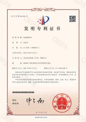 ICU Bed certificate from Beijing Jingdong Technology(Laoting) Co., Ltd.