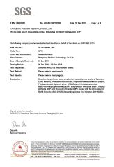 SGS certificate of Hangzhou Phobor Technology Co., Ltd. – certificate photo, supplier certificates section