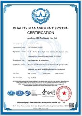 ISO certificate from Liaocheng DR Machinery Co., Ltd.