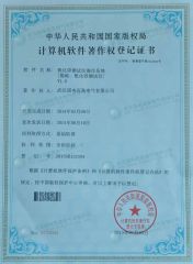 Zinc oxide lightning arrester tester certificate of HV Hipot Electric Co., Ltd. – certificate photo, supplier certificates section