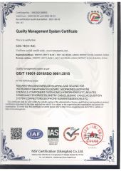 Quality Management System Certificate for Geophones and Geo Cables certificate from SEIS TECH INC.