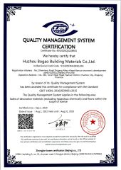 ISO9001 certificate of Huzhou Bogao Building Materials Co., Ltd. – certificate photo, supplier certificates section