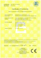 CE certificate of Shanghai Shenghua Cable Co., Ltd. – certificate photo, supplier certificates section