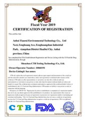 US FOOD and DRUG certificate from Anhui Konghai Environmental protection Technology Co., LTD