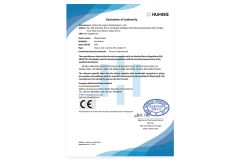 DOC_Wuhan-Shunqiyan.01.Medical-tape01 certificate from Wuhan Shunqiyan Technology Co., Ltd.