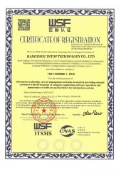 Certificates certificate of HANGZHOU INTOP TECHNOLOGY CO., LTD. – certificate photo, supplier certificates section