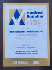 SGS-2 certificate from YANTAI MEIPENG CAT LITTER PRODUCTS CO., LTD