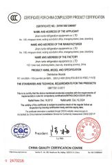 ccc certificate from Shandong Runte Refrigeration Technology Co., Ltd