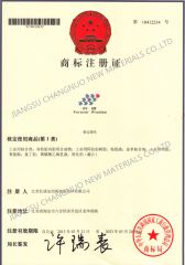 Trade Mark (March,2013) certificate from JiangSu ChangNuo New Materials Co., Ltd.