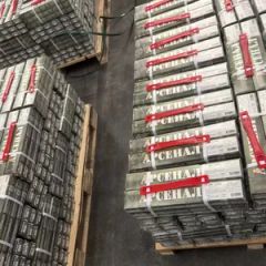 Apcehaji E6013 Welding Rod 2.5mm - High-Quality Electrodes for Mild Steel Welding - Anhui Honglu Steel Construction(Group)Co., Ltd