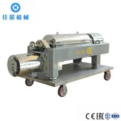 Reliable Continuous Decanter Centrifuge for Streamlined Crop Processing - Image 2